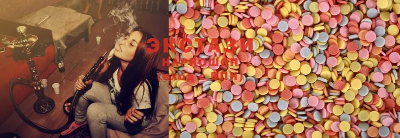 Ecstasy Дубай  как найти   ссылка на мегу ссылка  Белоярский 