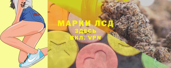 MDMA Premium VHQ Волоколамск